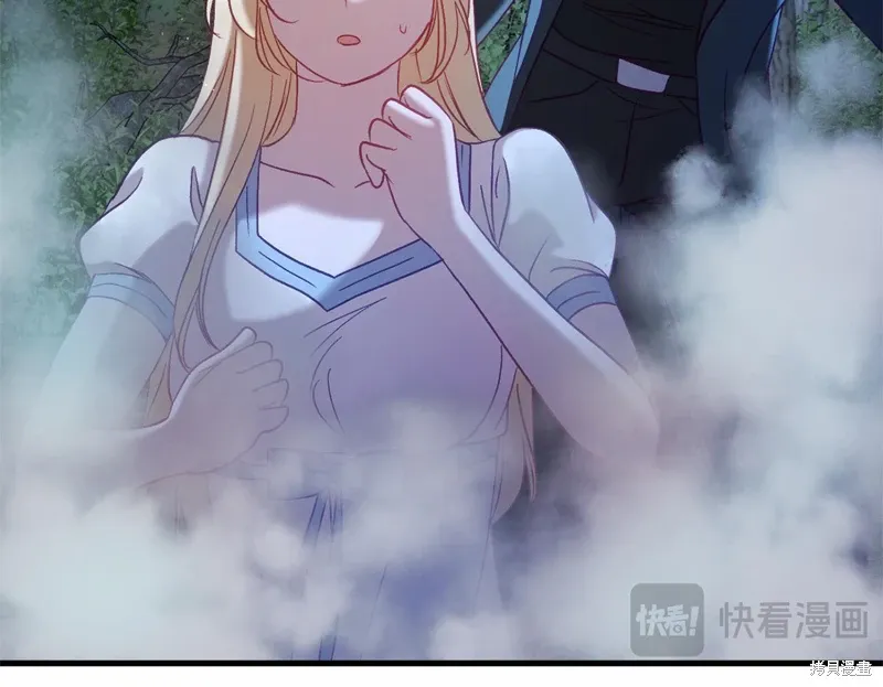 第54话 第14页