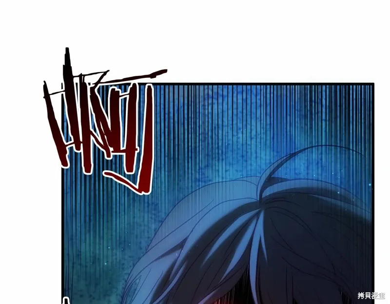 第54话 第15页
