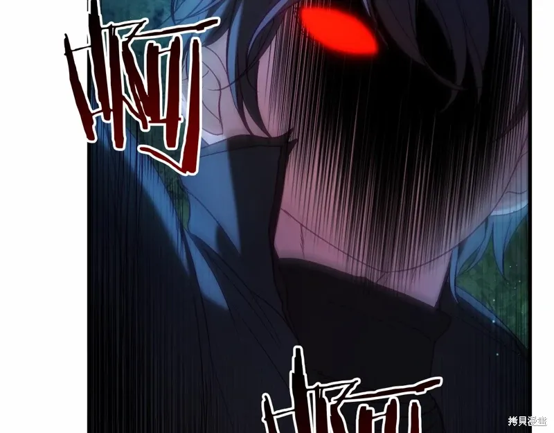 第54话 第16页