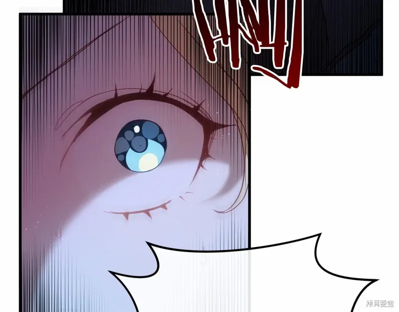 第54话 第17页