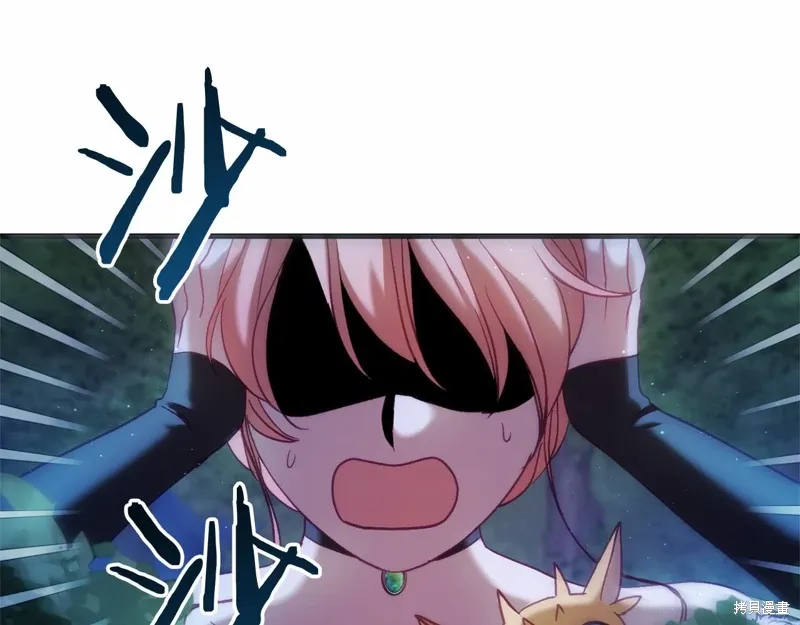 第54话 第19页