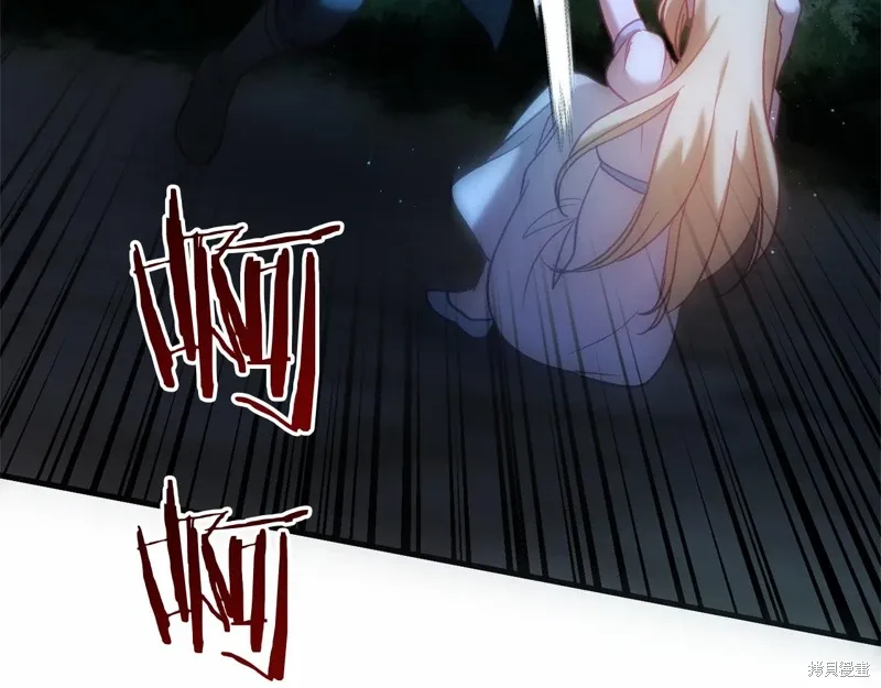 第54话 第23页