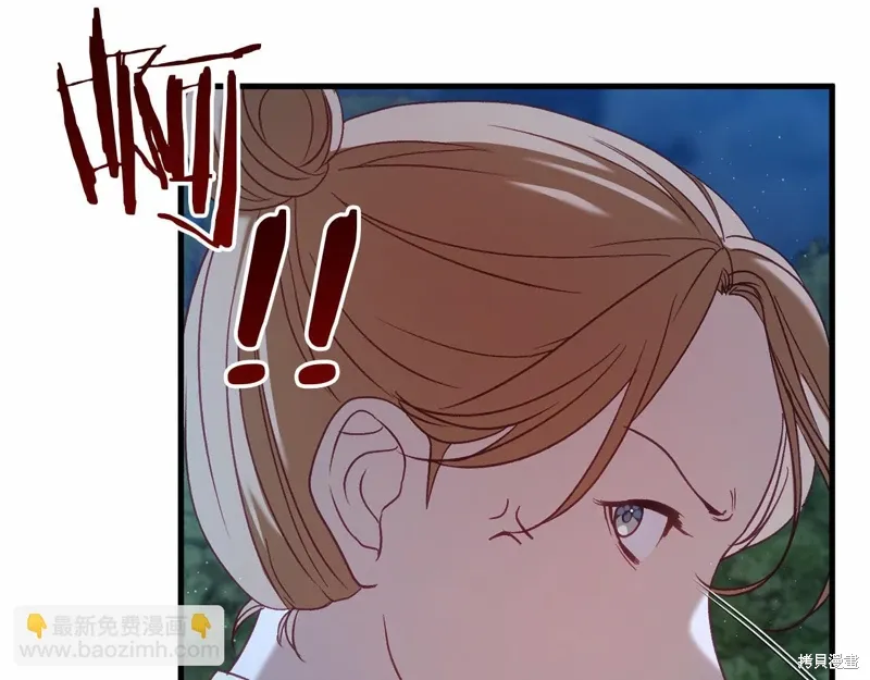 第54话 第24页