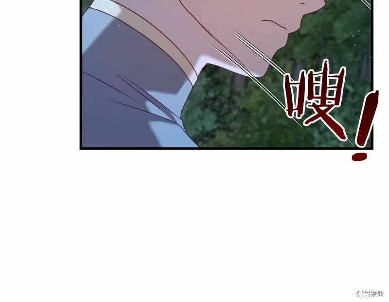 第54话 第25页