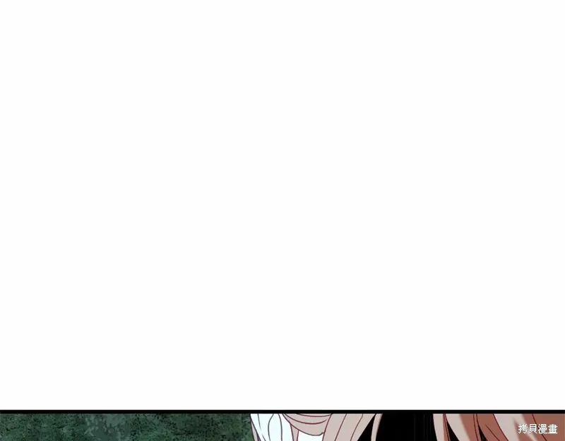 第54话 第37页