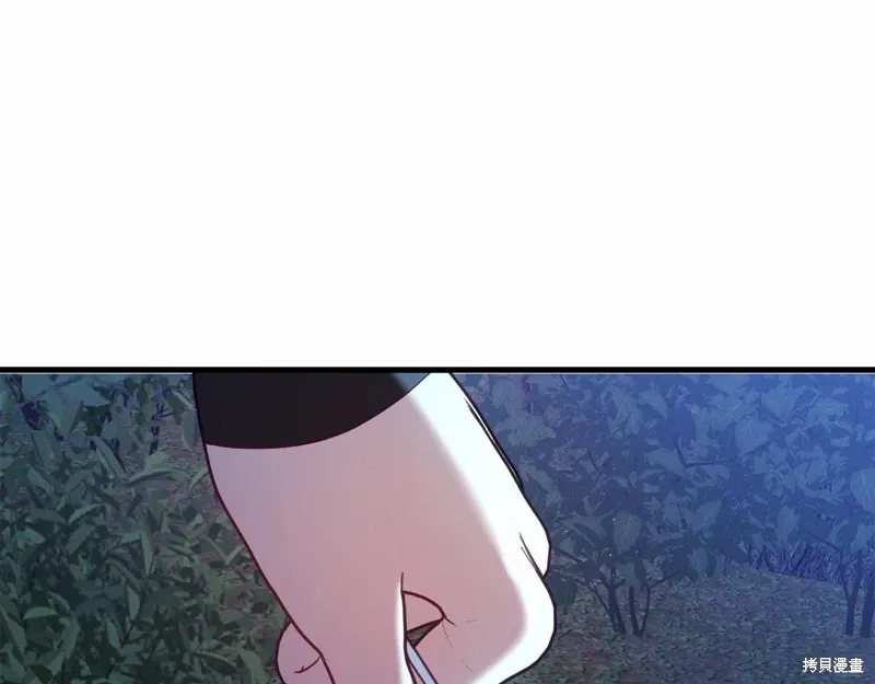 第54话 第46页
