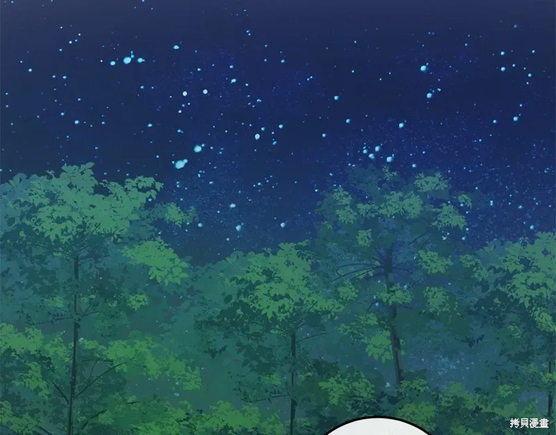 第54话 第49页