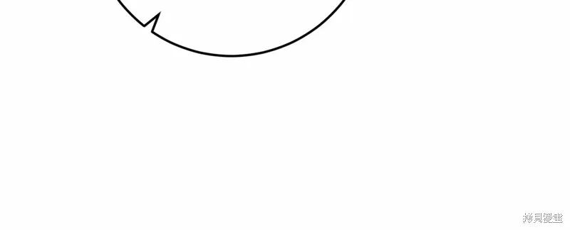 第54话 第53页
