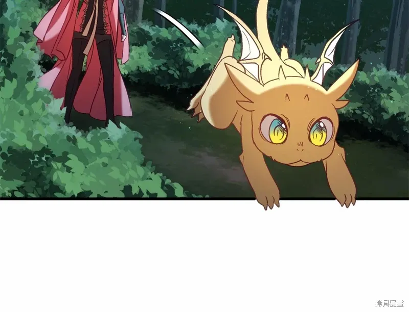 第54话 第71页
