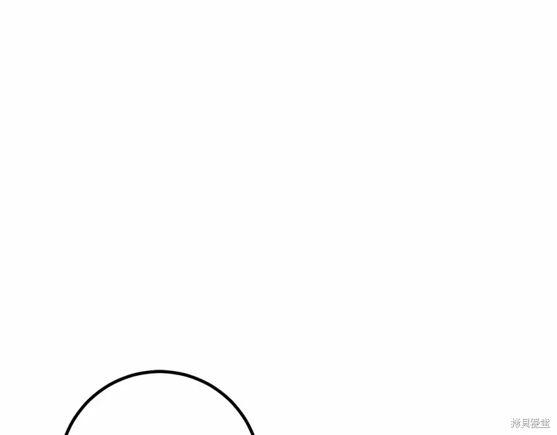第54话 第96页
