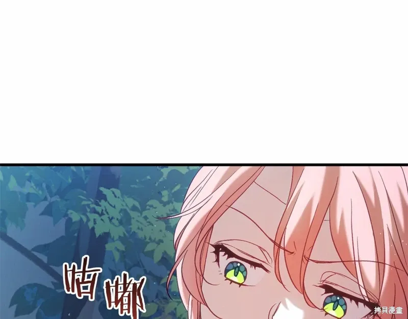 第54话 第103页