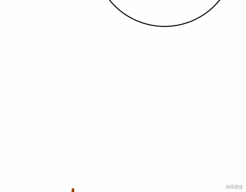 第54话 第105页