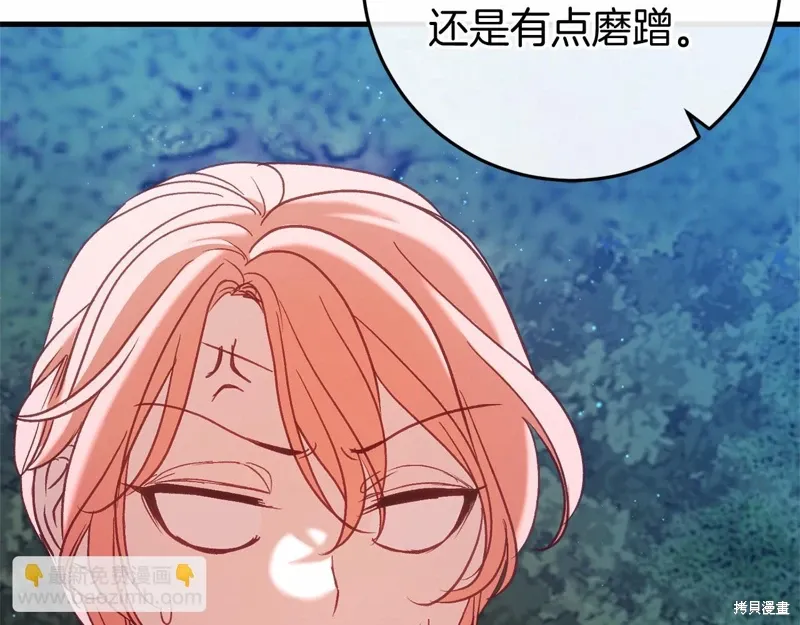 第54话 第114页