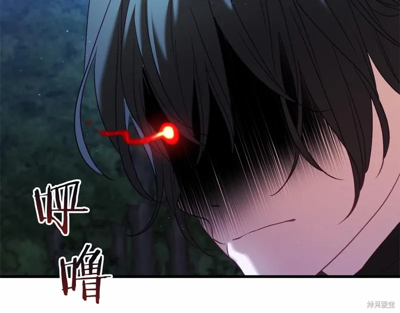 第54话 第122页