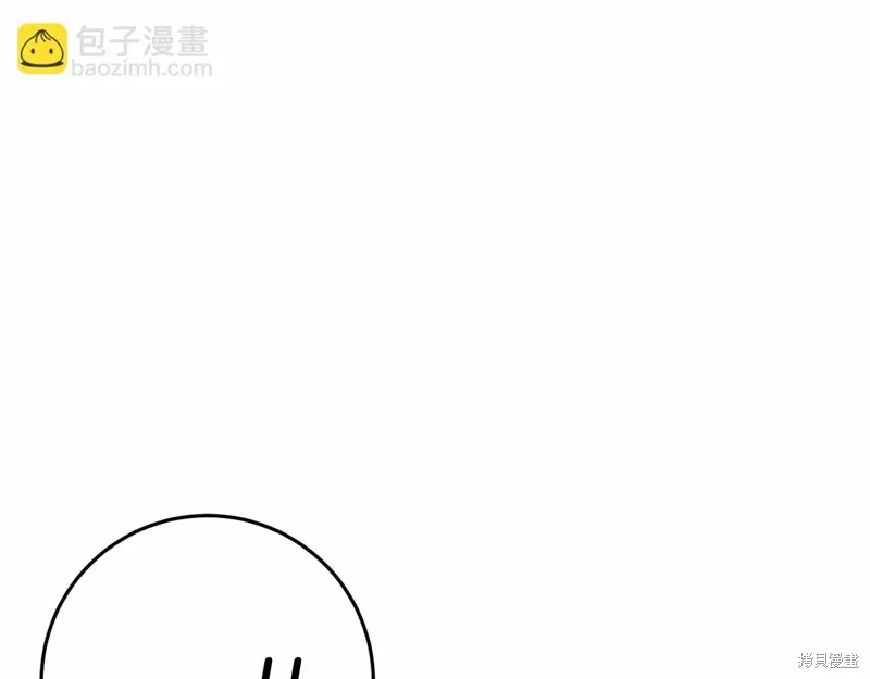 第54话 第153页
