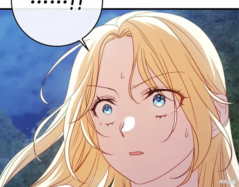 第54话 第154页