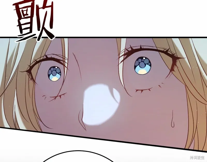 第54话 第161页