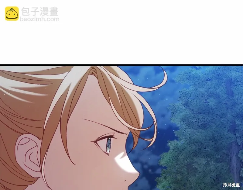 第54话 第166页