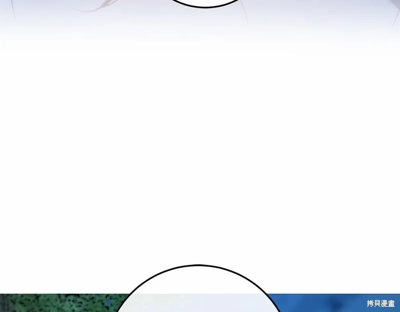 第54话 第203页