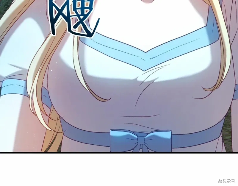 第55话 第11页