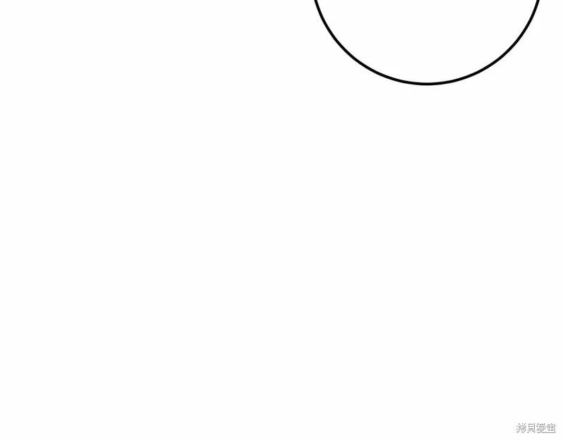 第55话 第16页