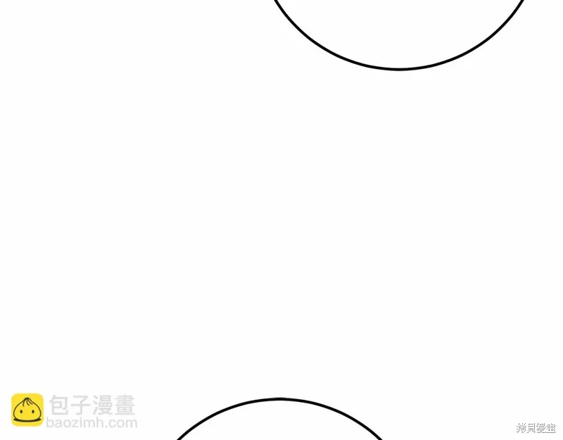 第55话 第38页