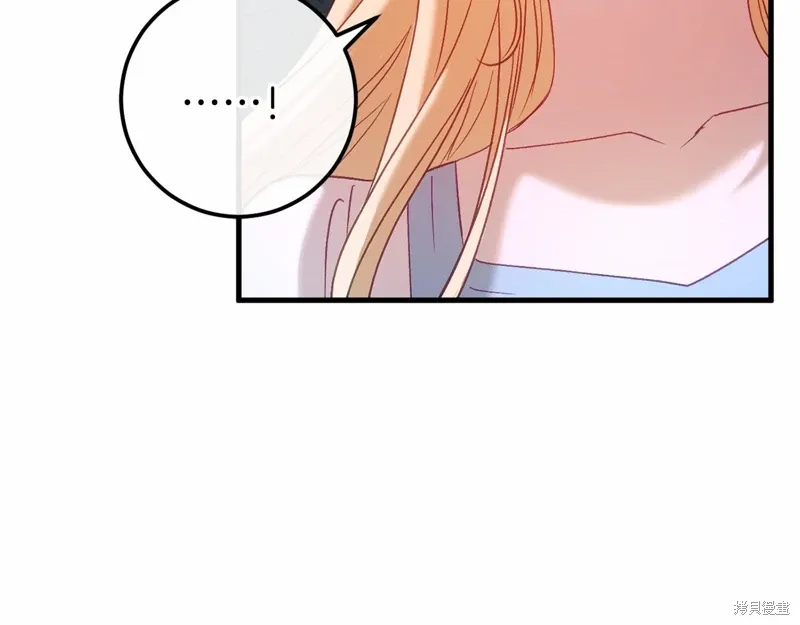 第55话 第50页