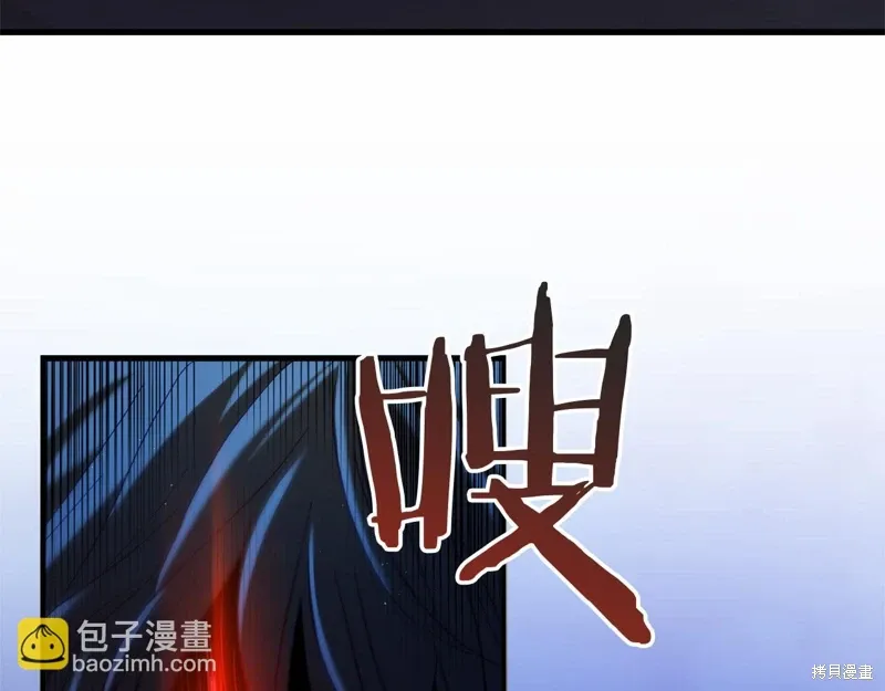 第55话 第57页