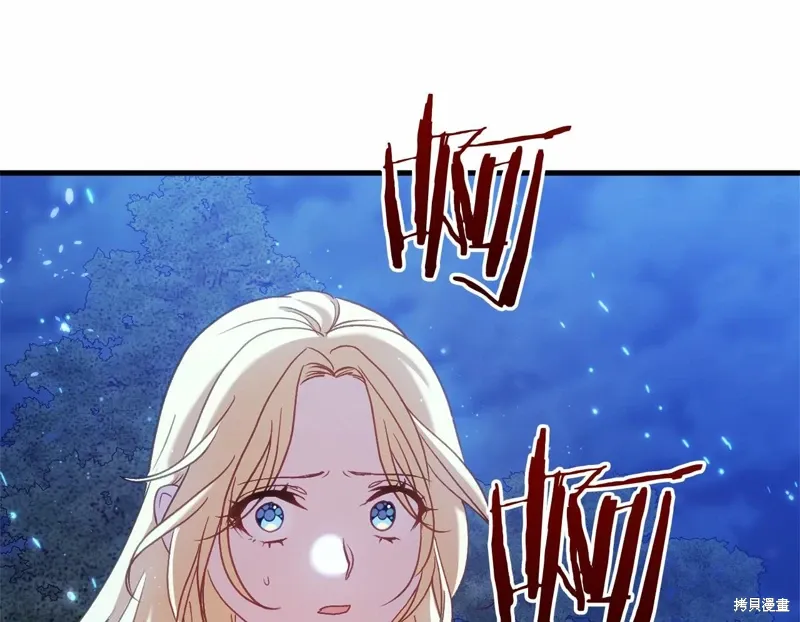 第55话 第63页