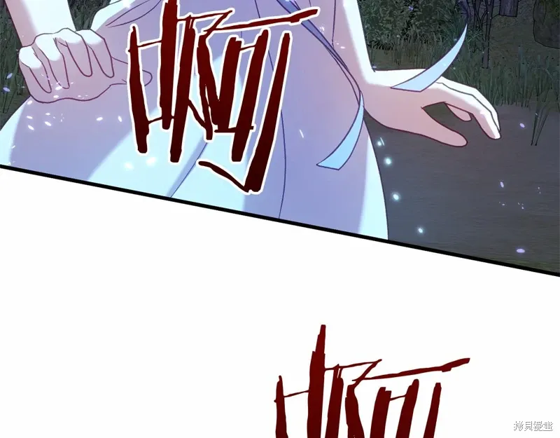 第55话 第65页