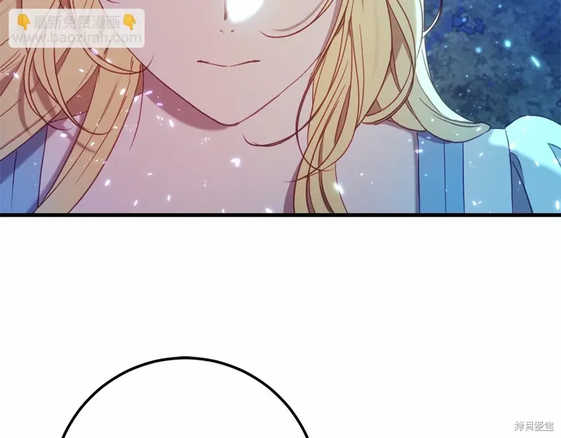 第55话 第67页