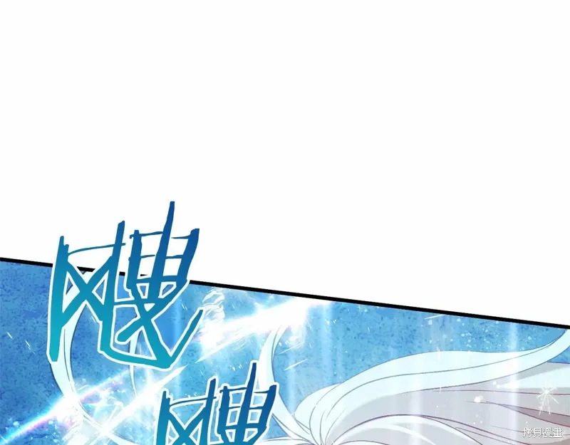 第55话 第73页