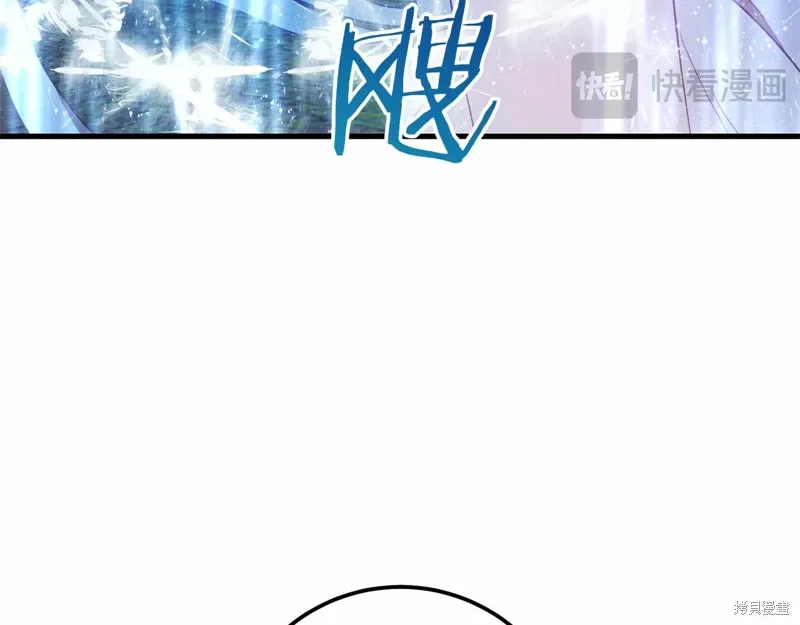 第55话 第76页