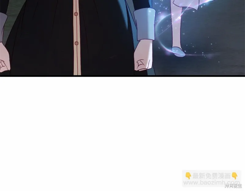 第55话 第88页