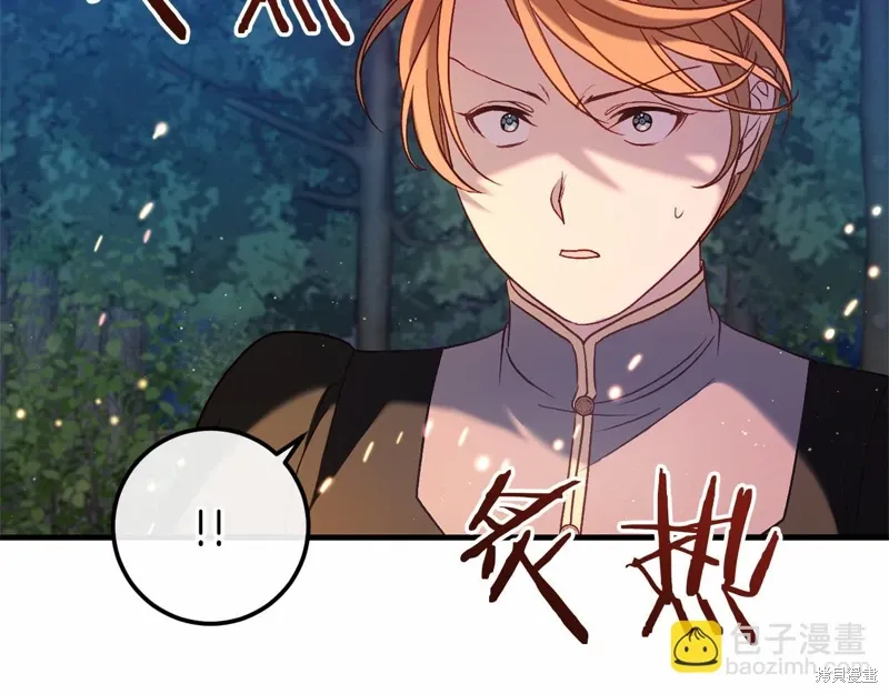 第55话 第102页