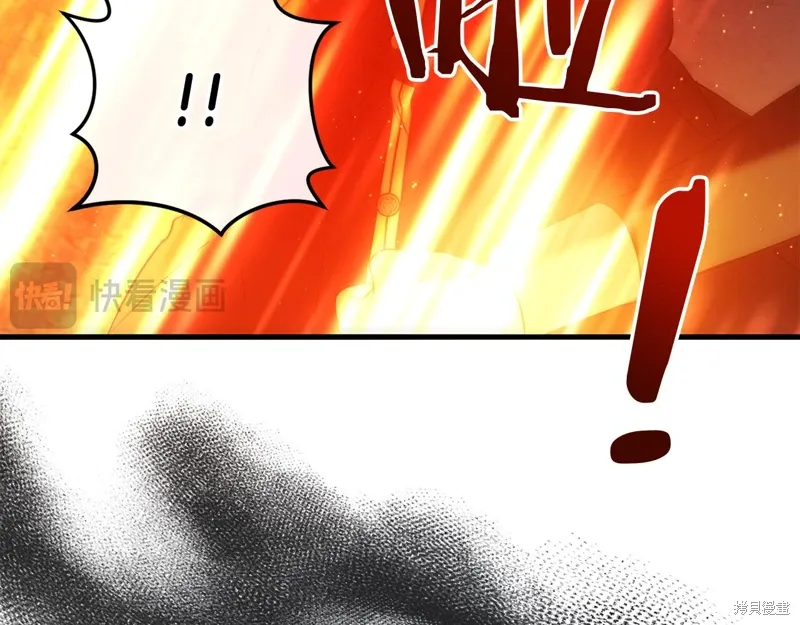 第55话 第113页