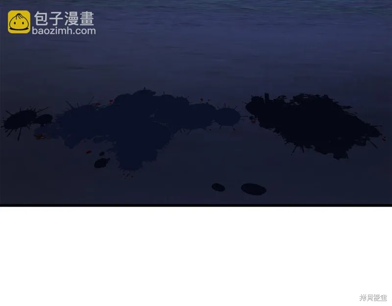 第55话 第117页