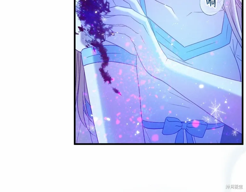 第55话 第119页
