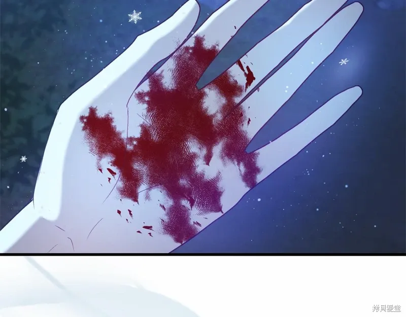 第55话 第121页