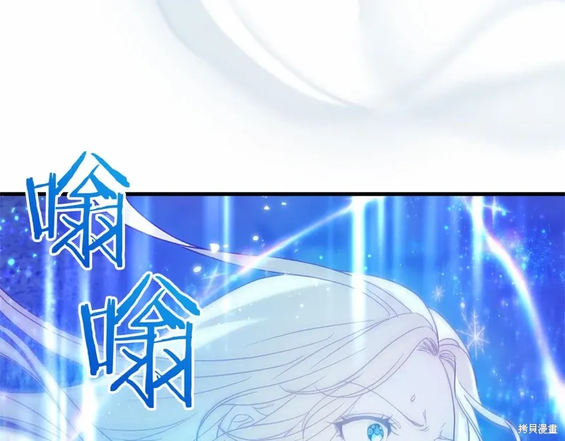 第55话 第123页