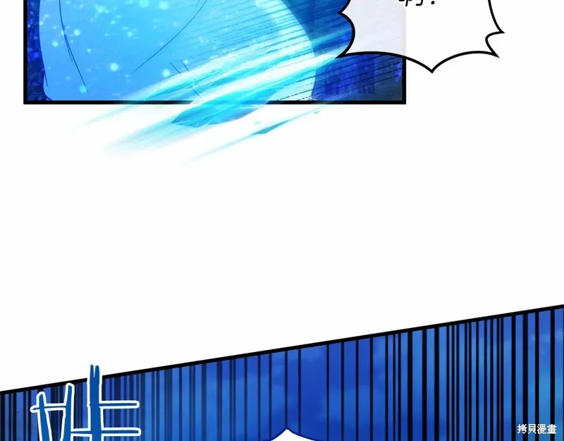 第55话 第132页