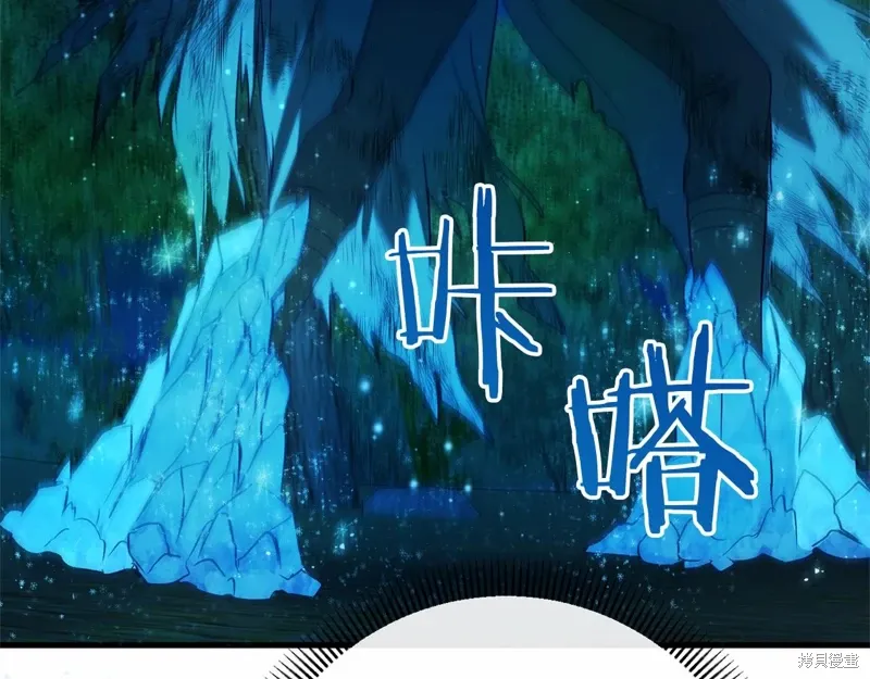 第55话 第134页