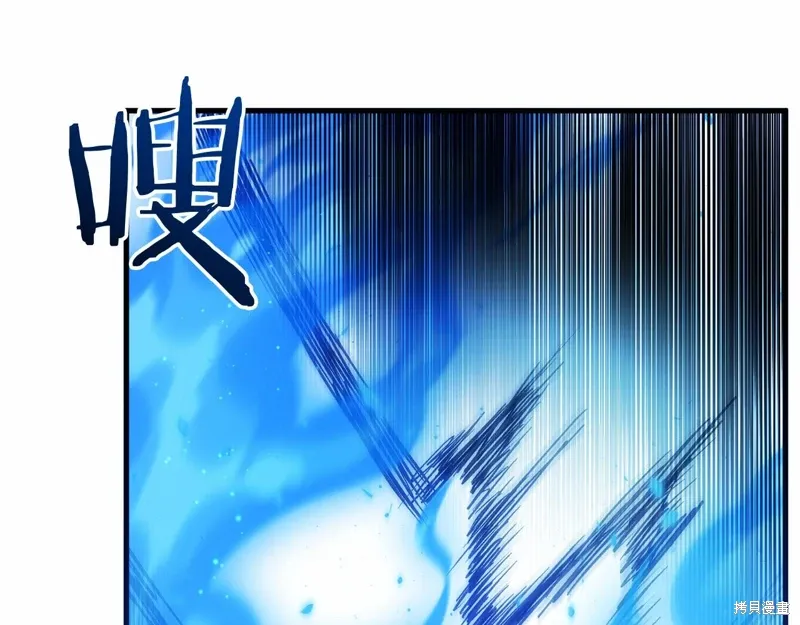 第55话 第136页