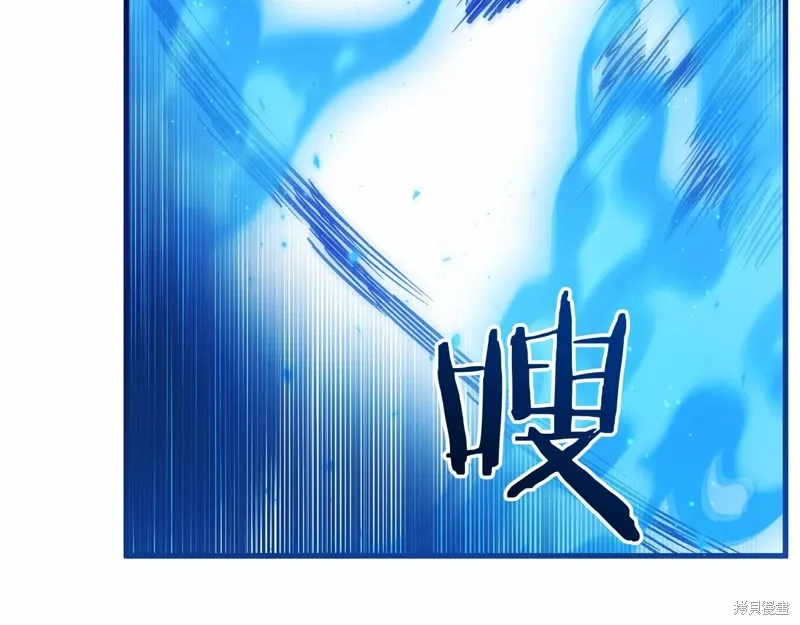 第55话 第137页