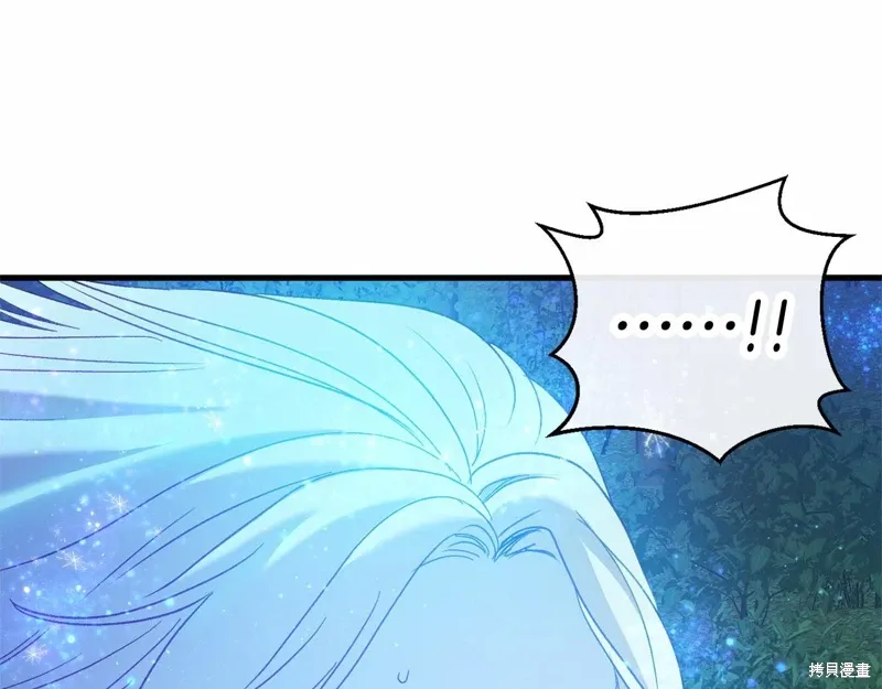 第55话 第138页