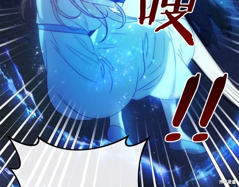 第55话 第145页