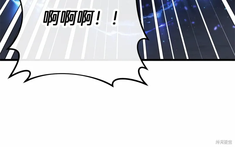 第55话 第146页