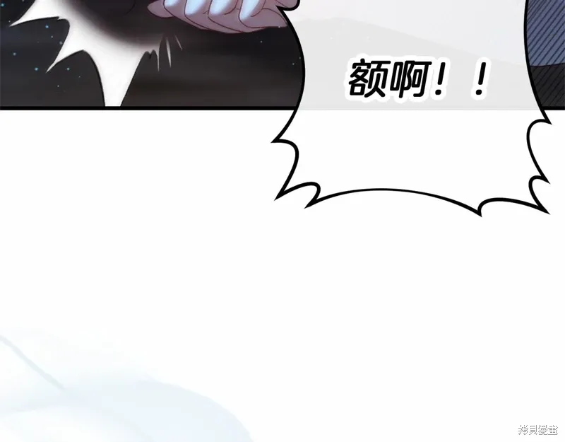 第55话 第149页