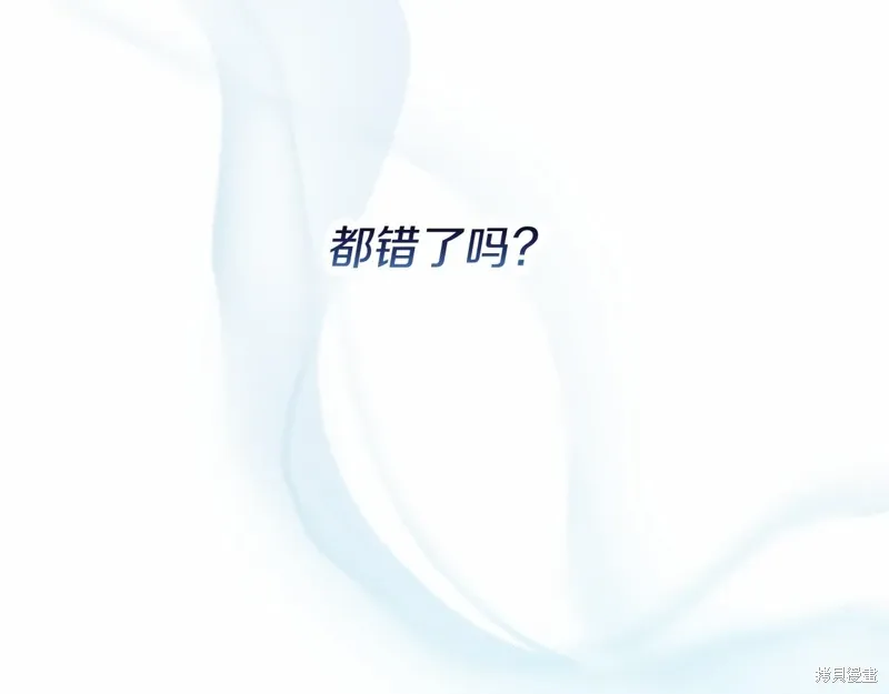 第55话 第150页