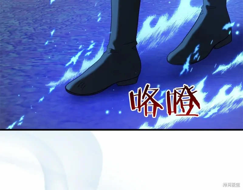 第55话 第154页